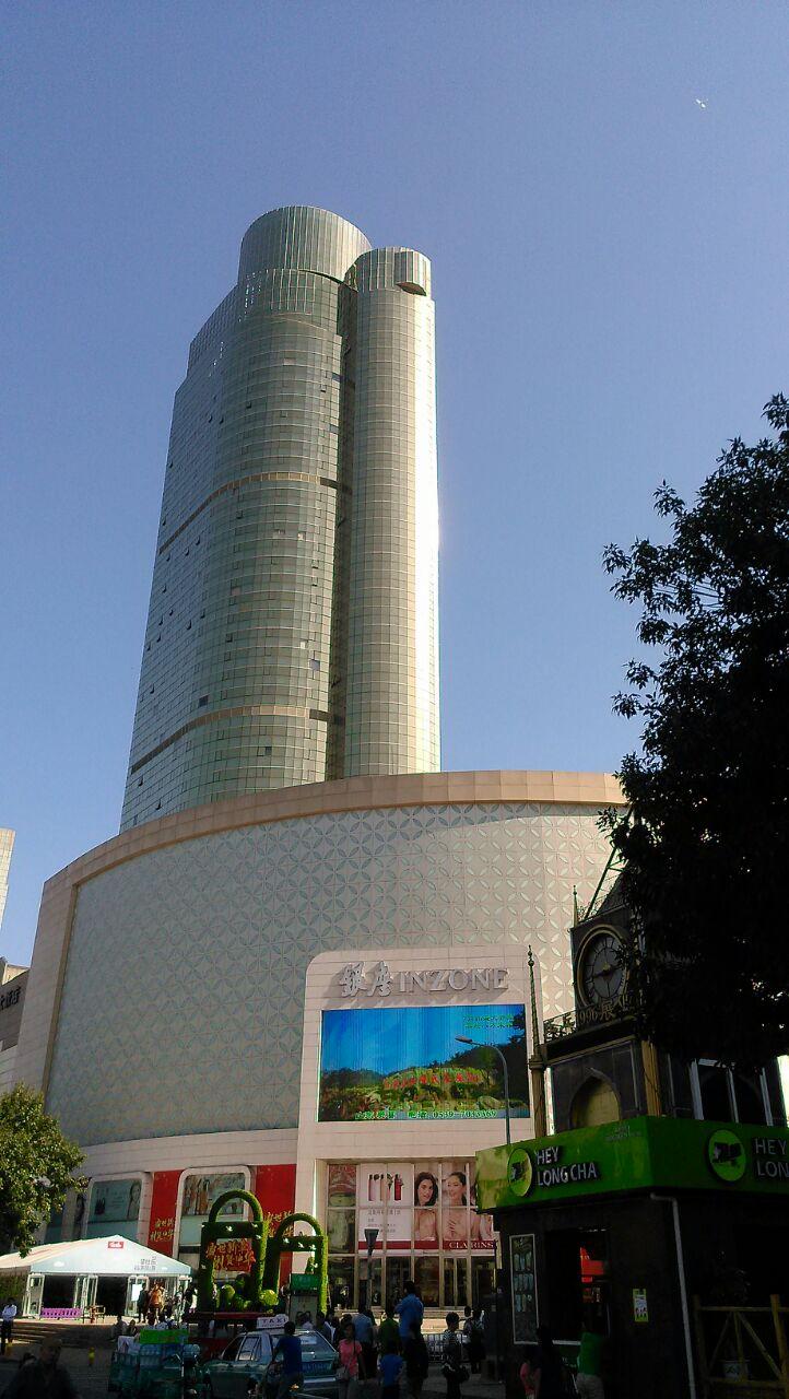 银座购物广场(泺源大街店)