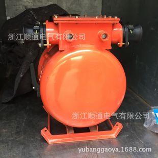矿用隔爆型磁力起动器qbz-200防爆磁力起动器防爆开关