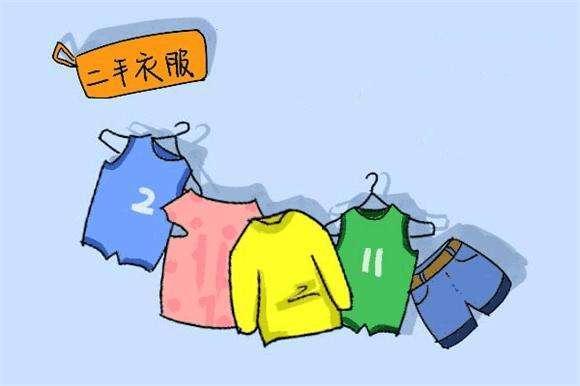 经常给孩子穿别人送的旧衣服,是好事还是坏事
