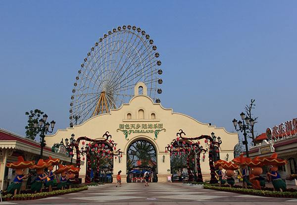 国色天乡童话世界