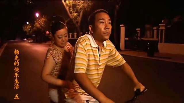 杨光的快乐生活4:夜店美女一首歌,引得全场欢呼,唱得还挺好听