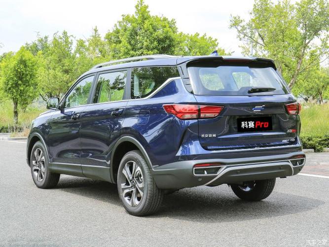 长安汽车 长安欧尚科赛pro 2021款 gt 2.0t 自动领航型 7座