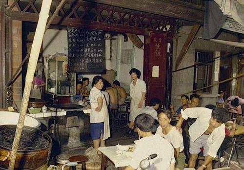 高清老照片:时光穿梭,来看八十年代的老成都,网红城市的蜕变