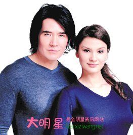 费翔老婆是谁 费翔老婆资料曝光