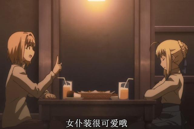 fate中来自型月其他作品的从者,爱尔奎特:想被十七分割吗