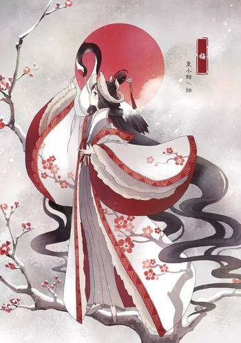 植物也能拟人 而且是古风的!