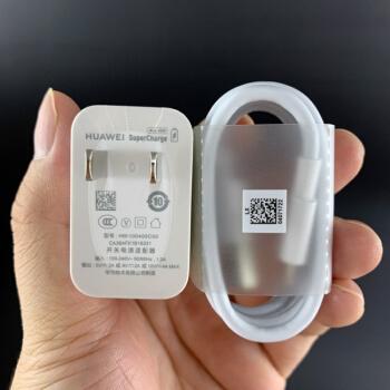 华为p40pro原装充电器数据线耳机40w快充头10v4a闪充5a充电线原厂华为