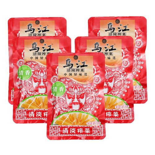 我们为您提供乌江榨菜80的优质评价包括乌江榨菜80商品评价晒单百万