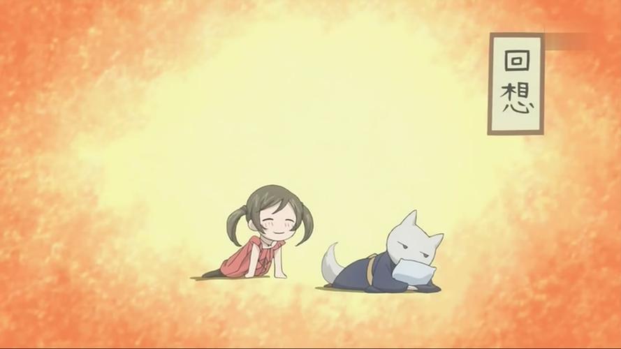 元气少女缘结神q版好可爱