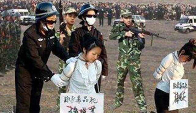 80年代,你知道我国枪决一个死刑犯需要几个步骤吗?