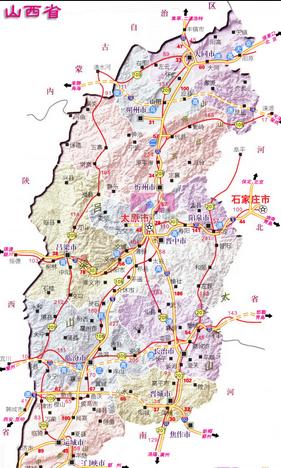 中国高速公路地图册