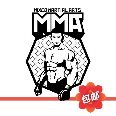 mma无限制综合格斗搏击肌肉男拳击健身房馆墙贴画玻璃