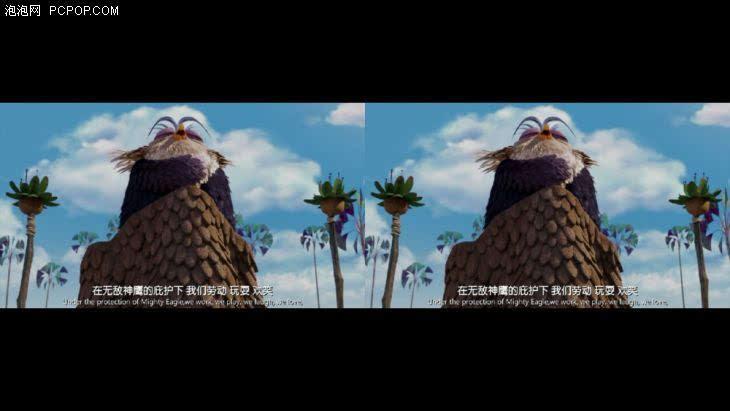 左右分屏后,通过眼镜就可以观看到3d电影啦