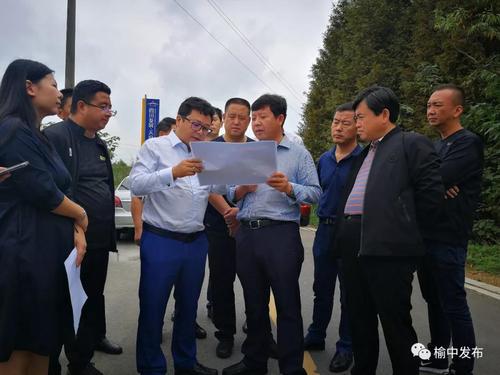 兰州市榆中县政府网站 图片新闻