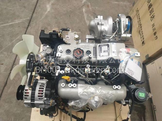 江淮纳威司达发动机总成jac