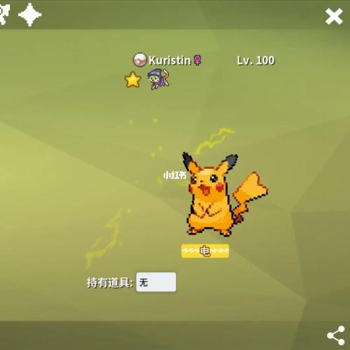 pokemmo 女玩家最爱vs最恶心的事_摄影_宝可梦怎么样