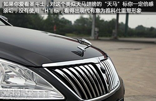 雅科仕/528li/s80l/a6l 豪门决战之外观篇