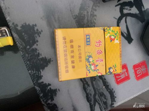 钓鱼台中支 - 香烟品鉴 - 烟悦网论坛