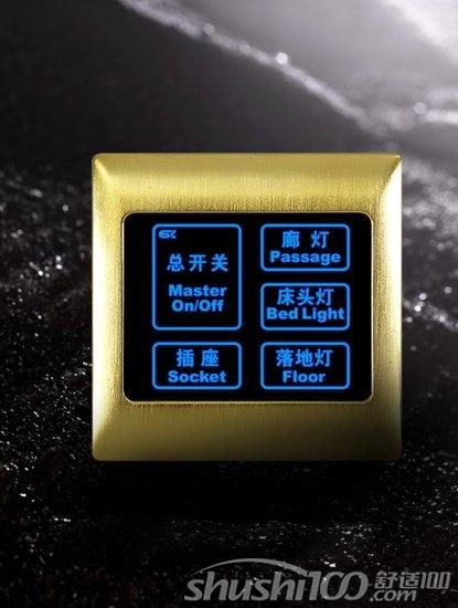 智能照明开关面板智能照明开关面板分析介绍