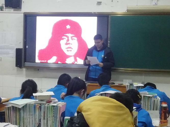 炫彩青春我最酷 ——济宁北大培文实验学校(济宁市实验中学)高二年级