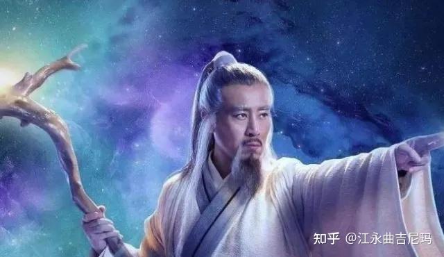 紫薇圣人东方救世主到底是谁谜底揭晓