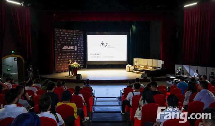 剧场成功举行,本次活动由广州设计周主办发起,由曲美家居万物品牌特约