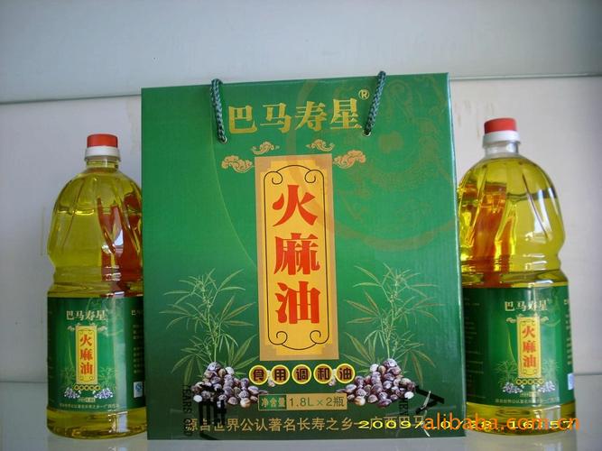巴马寿星火麻调和油