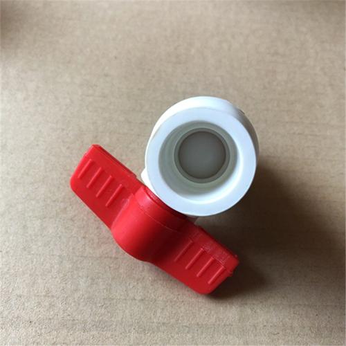 pvc给水管球阀20 25 32 40 50 63 75 90 塑料蓝灰开关阀门 止水阀