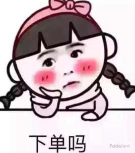 淘宝店客服头像图片