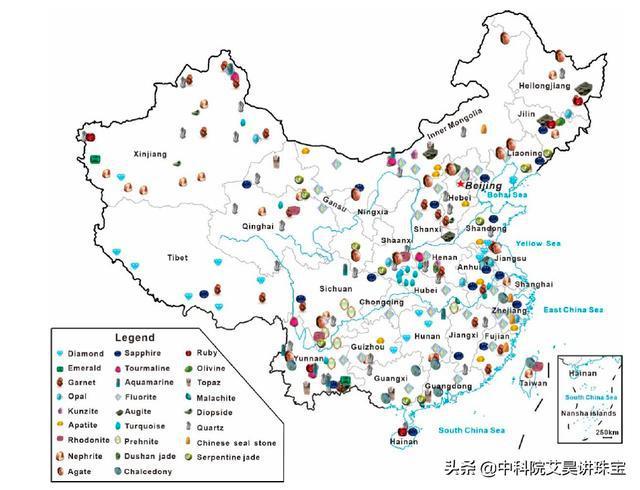 中国宝石资源概述上