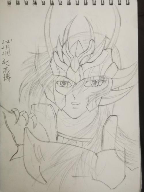 动漫人物——紫龙,大功告成啦