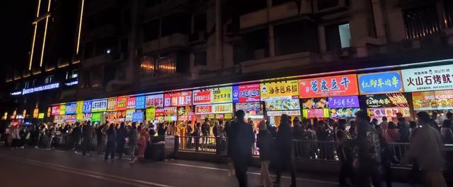 美食/ 建设北路(建设巷)