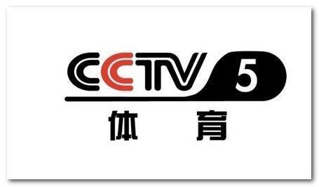cctv5在线直播观看 470x280 - 1358966833,2194198949 cctv5 体育