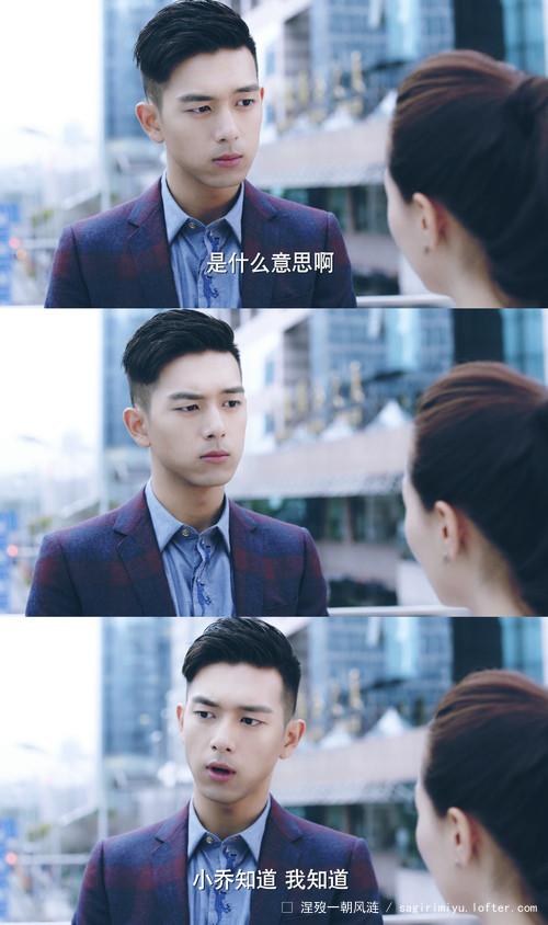 李现南方有乔木