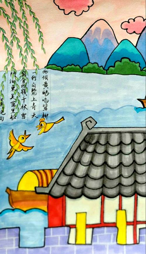 宿迁分校城北路校区第四届校园诗词大会"亲子共绘古诗词"获奖作品展评