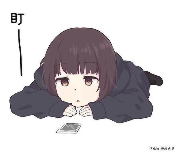 「搬运」七濑胡桃(menhera酱)表情包第十一辑