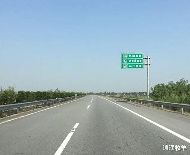 g56杭瑞高速浙江杭州段安徽方向三车相撞事故解析小车超速终酿成悲剧