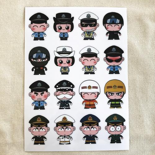 【叱咤小警】警察公仔手办车载摆件 女警卡通玩偶 警署礼品模型