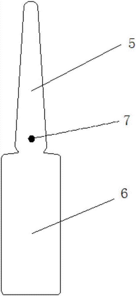一种安瓿瓶简易开启装置制造方法及图纸