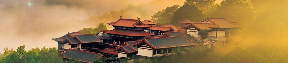 罗浮山人文纪念园