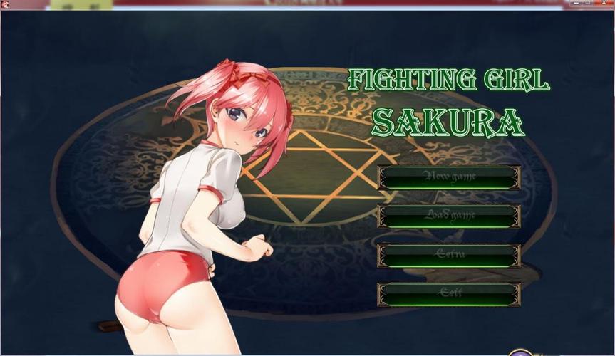 pc游戏 fighting girl sakura(带cg存档)【绅士游戏act】少女好身手