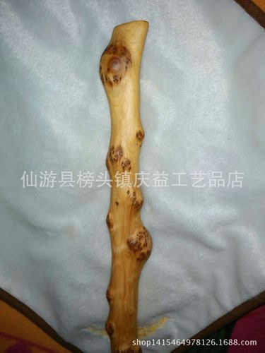 实木崖柏木拐杖拐棍老人用品拐杖红木木质手杖手把件摆件厂家直销