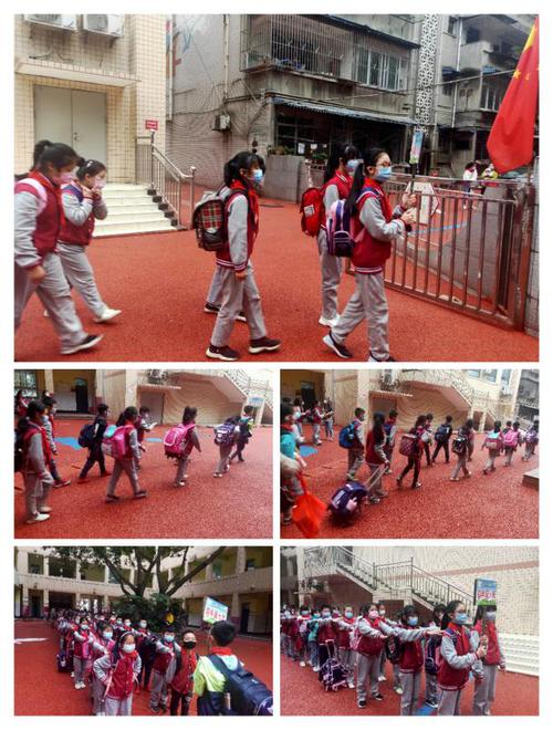 眉山大北街小学师生复学第一天,这样过!