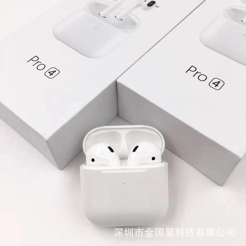 跨境爆款pro4蓝牙耳机适用苹果4代蓝牙无线耳机 改名定位开盖弹窗
