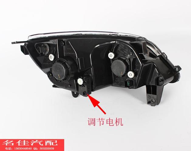 长城哈弗h6老款升级版前大灯前照明灯大灯总成配套正品原厂