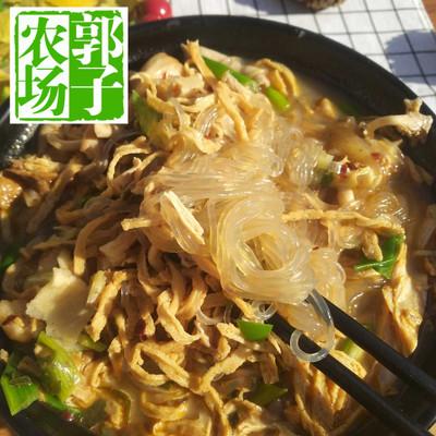 河南省郏县特产黄班长豆腐粉条菜 非禹州顺店杂炣 非老于家豆腐菜