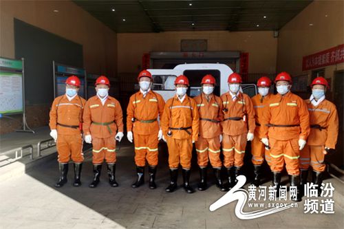 临汾煤监分局局长王晓峰在乡宁县检查煤矿安全生产工作