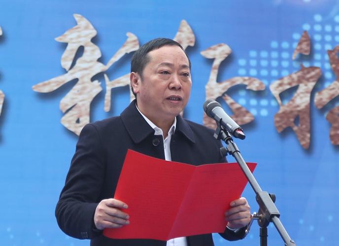 高新区党工委书记杨学平致辞