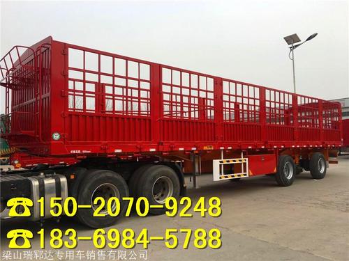 10米半挂车价格轻型低平板公告