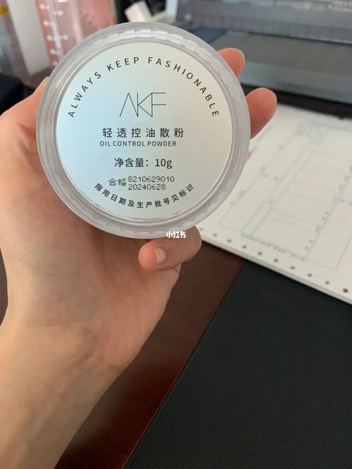 akf散粉扑～_粉扑_散粉_平价_平价散粉_美妆_彩妆_底妆